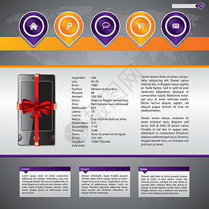 紫色网站素材Godget 销售网站模板设计设计图片