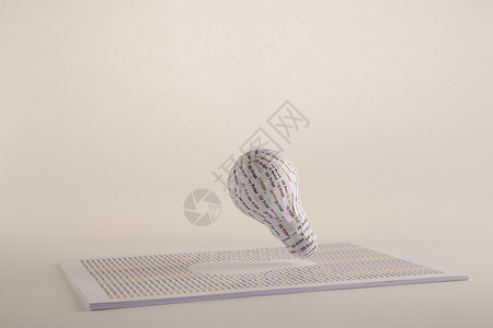 CYMK 3D印刷概念 灯泡 从想法到固态模型打印机实体造型原型制造业背景图片
