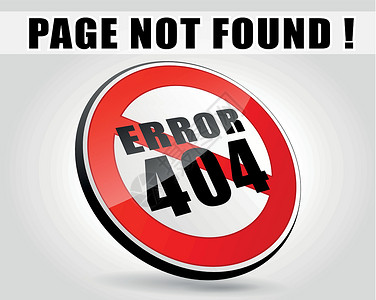 错误404 3d背景图片