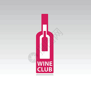 丽思卡尔顿酒店葡萄酒俱乐部装饰奢华包装艺术风格酒吧插图俱乐部卡片瓶子插画