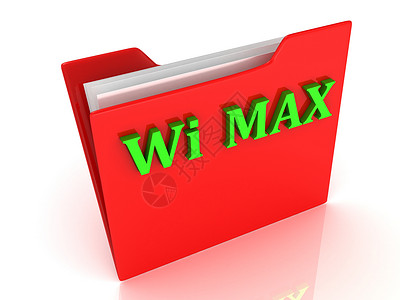 Wi MAX 红文件夹上的亮绿色信背景图片