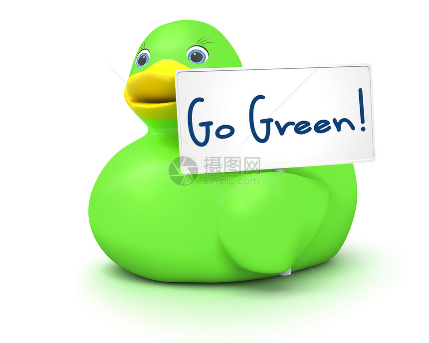 Ducky Go 绿色图片