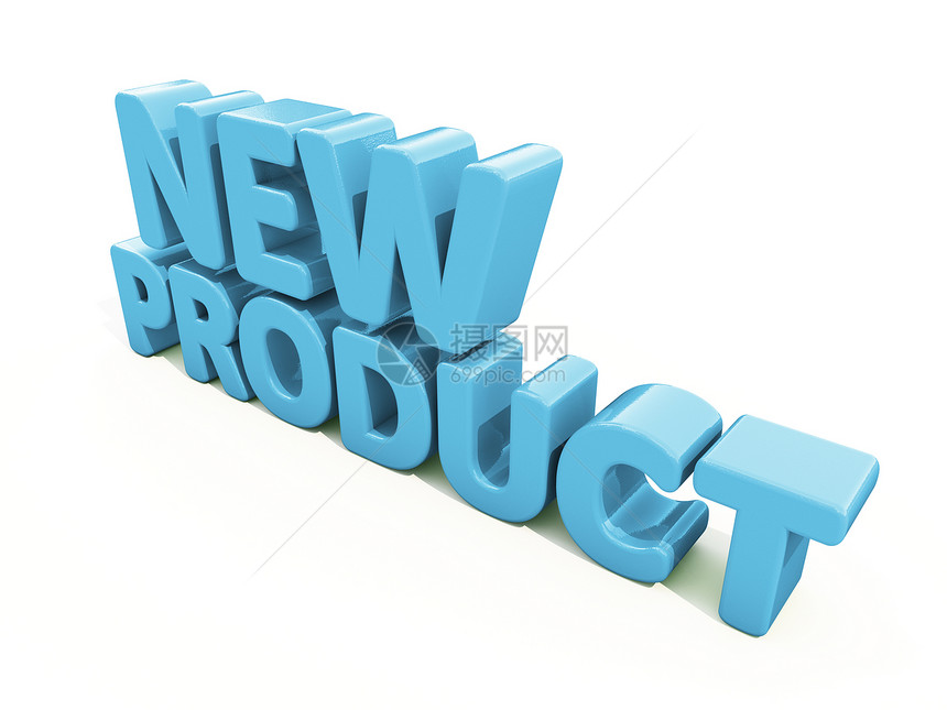 3d 新产品商品投标展示生长字母产品新生数字推介会生产图片