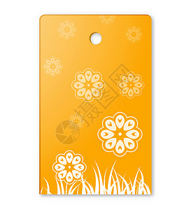 掠过花朵主题标签价格橙子互联网广告坡度产品商业漂浮界面横幅设计图片