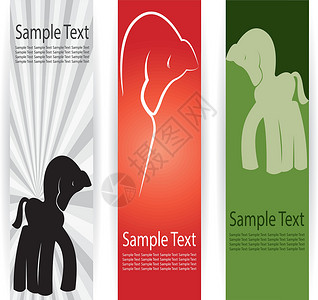 马马横标语网站长方形收藏卡片商业图表广告艺术品信息框架背景图片