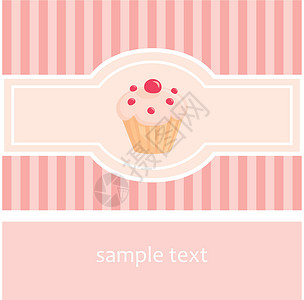 甜味回转矢量粉红松饼蛋糕 带有粉色条纹背景和您自己文字的位置甜点婚礼食物庆典问候语婴儿带子糖果派对身份背景图片