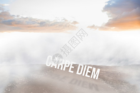 及时行乐与通向地平线的道路对面的Carpe Dridm环境计算机岩石一个字绘图天空多云晴天流行语阳光背景