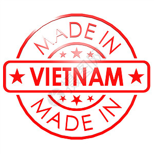 越南经济成就展在越南制造的红海豹背景