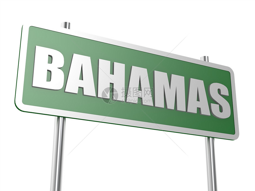 巴哈马路牌图片