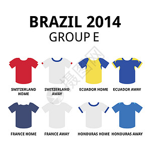 国家体育场2014年世界杯巴西2014  D组足球球衣灰色白色团队橙子表盘海军体育场玩家运动全球插画