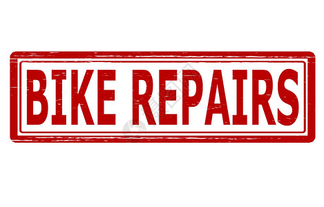 自行车修理机车修理橡皮维修红色机器改装自行车车轮赔偿装修矩形插画