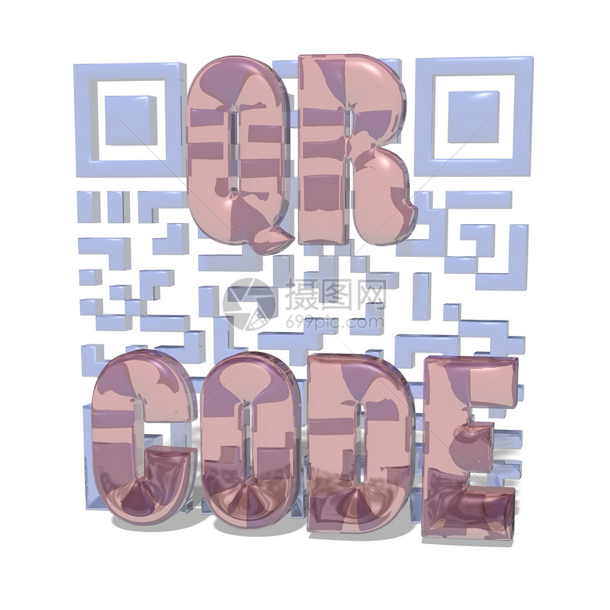 QR 代码概念邀请函电子商务二维码零售身份标签语言技术条码数据图片