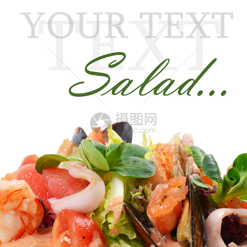 海鲜和鲑鱼的沙拉烹饪叶子鱼片刀具营养餐厅饮食厨房盘子草本植物图片