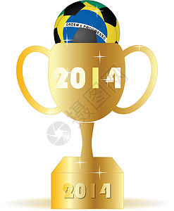 2014年巴西足球和金奖杯杯子牌匾搪瓷合金丝带竞赛成功金子成就胜利背景图片