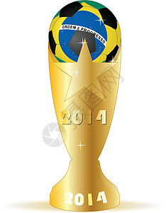 2014年巴西足球和金奖杯成功勋章竞争金属胜利杯子丝带运动金子牌匾背景图片