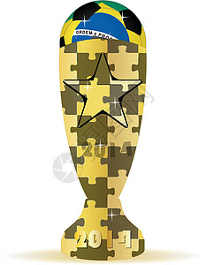 2014年巴西足球和金奖杯运动杯子搪瓷金属勋章地方成功成就牌匾插图背景图片