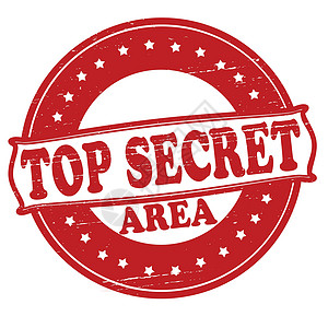 保守国家秘密最高机密区域邻里红色圆形国家秘密矩形橡皮星星插画