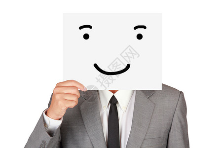 隐藏脸概念性商业展示文件情感微笑隐藏面容抽象背景
