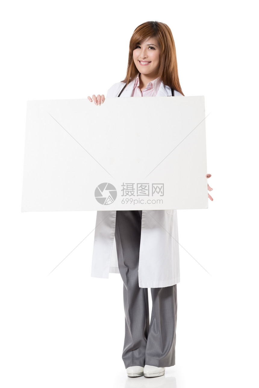 亚洲女医生 手持空白板的亚洲女医生卫生女性横幅职业卡片广告药品保健女士推介会图片