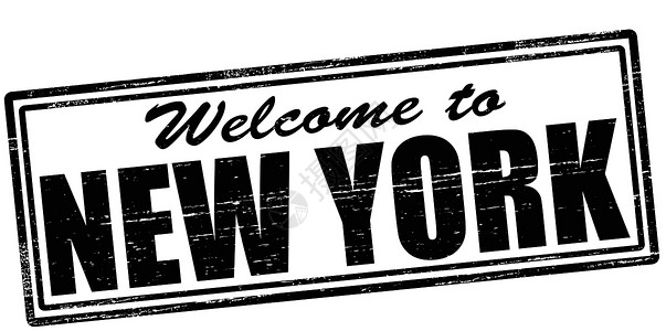 欢迎来到纽约矩形黑色墨水橡皮插画