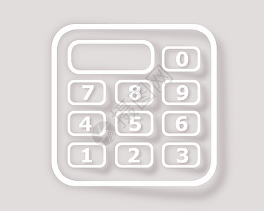 灰色背景上的计算器办公室金融电子产品按钮白色数据数学数字商业计算背景图片