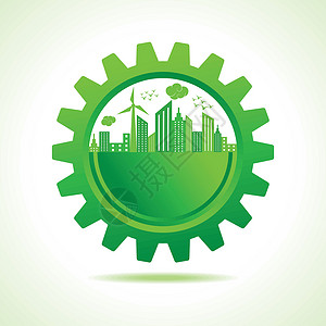 齿轮城市生态概念说明     拯救自然生物学回收地球房子风车热带齿轮公寓力量城市插画