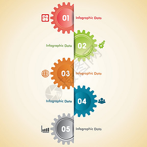 齿轮数字6彩色齿轮选项横幅插图数据技术图表团队商业蓝色小册子按钮圆圈数字插画