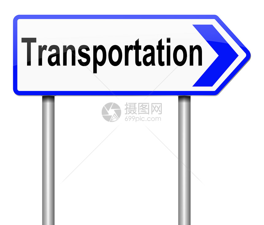 运输概念民众旅游车辆插图航程旅行游览路标图片