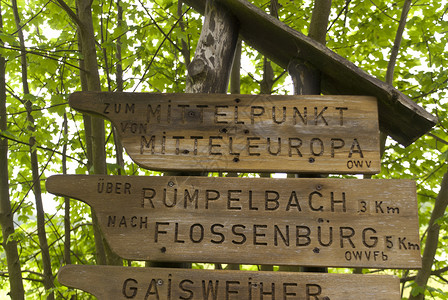 戈德斯泰格自然保护区旅行高清图片