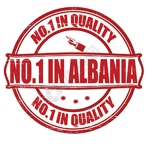 阿尔巴尼亚境内无人班级矩形数字墨水美德质量橡皮白色邮票红色插画