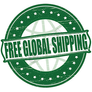 自由全球航运运输邮资绿色邮票输送成本圆形橡皮来由星星背景图片