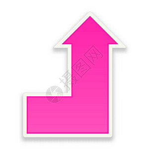 粉色插图箭头闪光箭头小路图表领导者外表预言商业指针投资竞赛生长插画