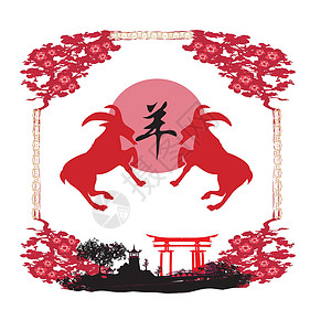 山羊年2015年灯笼动物月球节日风格红色十二生肖地球活力装饰背景图片