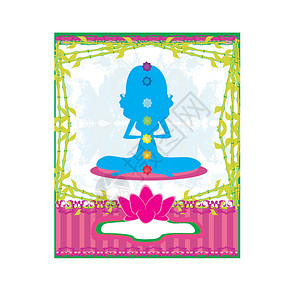 赫伦佛萨瑜伽莲的姿势 有彩色查克拉点的帕德马萨纳精神呼吸插图健身房竹子瑜珈卡片宗教身体活力插画