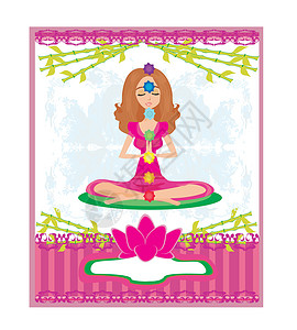美丽查谟瑜伽莲的姿势 有彩色查克拉点的帕德马萨纳瑜珈光环卡片女孩活力冥想插图精神瑜伽身体插画