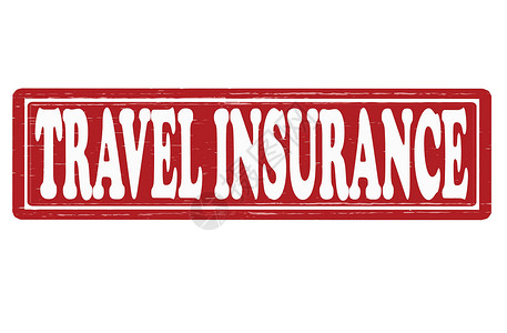 旅行旅行保险红色政策矩形航程橡皮墨水旅游条款白色插画