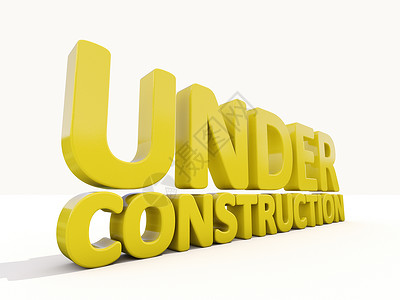 正在施工中复议建设建筑项目考勤维修网站网页服务修订背景图片