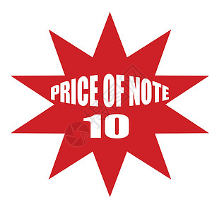 红色的价格标签附注10价格备忘录红色墨水速度评分收费星星笔记设计图片