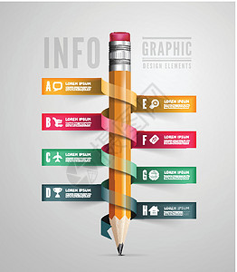 带有铅笔丝带的创意模板小册子网站推介会工具网络条纹图表插图创造力广告背景图片