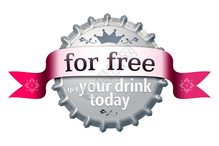 免费瓶盖录取抽奖餐厅金属啤酒海报插图红色派对瓶子背景图片