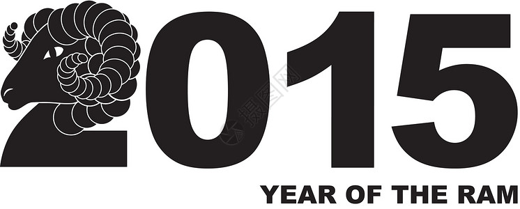 2015年羊年数字季节庆典内存插图书法八字十二生肖白色黑色绘画背景图片
