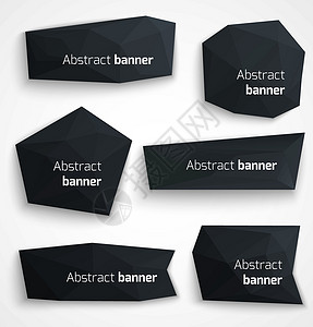 多边形标签一套抽象的黑色横幅 现代风格设计标签或泡沫插画