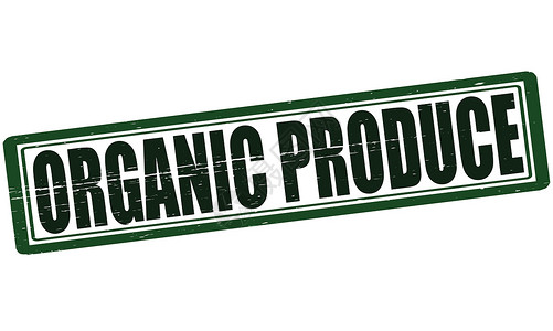 有机有机农产品生产墨水商品橡皮产品矩形绿色宪政背景图片