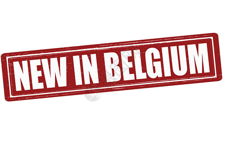 比利时新墨水矩形橡皮红色背景图片