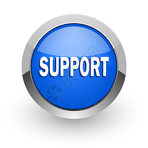 支持蓝色光滑的网络图标互联网按钮顾问帮助圆圈顾客商业服务合金中心背景图片