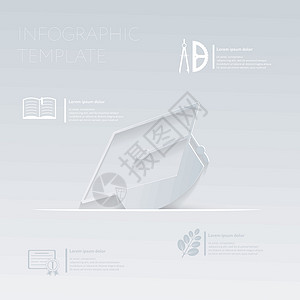 矢量图示 研究生帽子 模板图形或网站布局背景图片