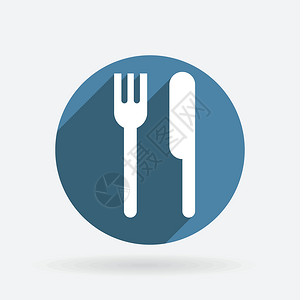 用叉子刺一下叉子和刀子 用阴影圆蓝图标插画