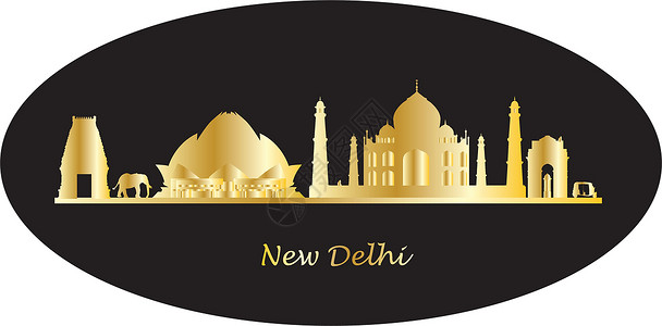 印度门在dia 中的新 delhi 的天线拉巴建筑物地标天际纪念碑首都旅游国家旅行历史性插画