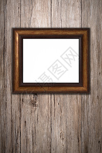 旧图片框房间木板艺术硬木墙纸木头木材桌子木工白色背景图片