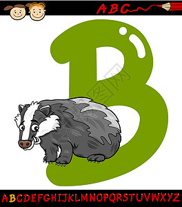 b 字母b 用于坏字卡通插图背景图片